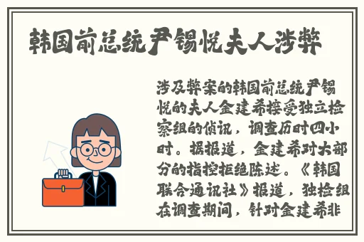 约战竞技场2023版