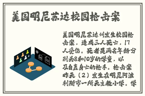 蘑菇黑料爆料网站